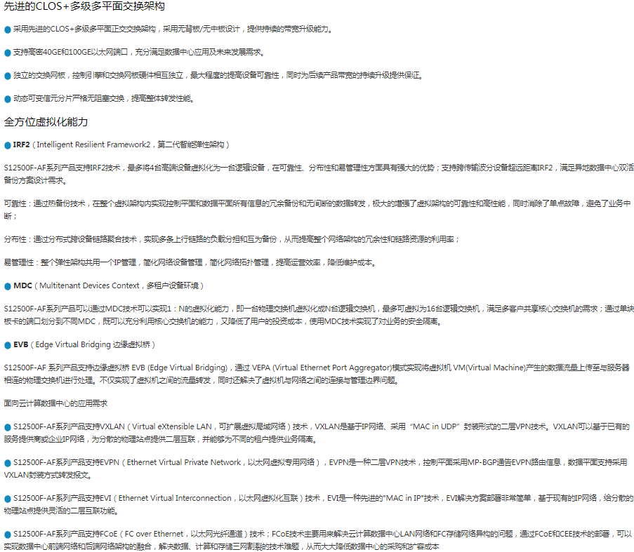 1745566887357766.png image.png