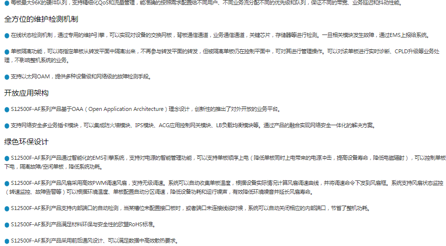 1745566979806634.png image.png